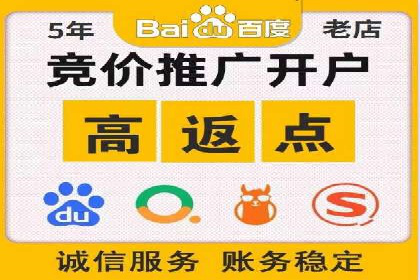 信息流营销案例：百度助力企业实现业绩增长